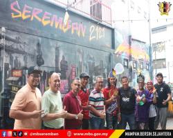 LAWATAN TURUN PADANG DATUK BANDAR