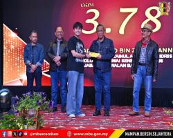 MAJLIS MAKAN MALAM SEMPENA ULANG TAHUN KE-5 MAJLIS BANDARAYA SEREMBAN