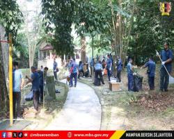 MAJLIS PERASMIAN PROGRAM HARI CUCI MALAYSIA (HCM) PERINGKAT KEBANGSAAN 2025