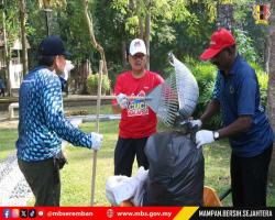 MAJLIS PERASMIAN PROGRAM HARI CUCI MALAYSIA (HCM) PERINGKAT KEBANGSAAN 2025