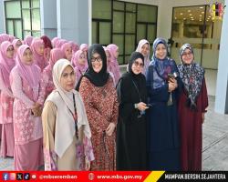 PERARAKAN SAMBUTAN MAULIDUR RASUL PERINGKAT MAJLIS BANDARAYA SEREMBAN 1447 HIJRAH