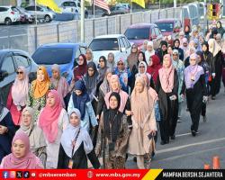 PERARAKAN SAMBUTAN MAULIDUR RASUL PERINGKAT MAJLIS BANDARAYA SEREMBAN 1447 HIJRAH