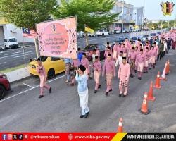 PERARAKAN SAMBUTAN MAULIDUR RASUL PERINGKAT MAJLIS BANDARAYA SEREMBAN 1447 HIJRAH