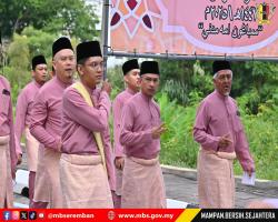 PERARAKAN SAMBUTAN MAULIDUR RASUL PERINGKAT NEGERI SEMBILAN 1447H/2025M