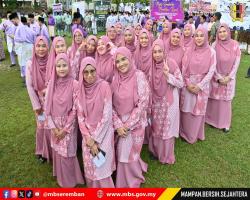 PERARAKAN SAMBUTAN MAULIDUR RASUL PERINGKAT NEGERI SEMBILAN 1447H/2025M