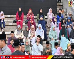 PERARAKAN SAMBUTAN MAULIDUR RASUL PERINGKAT NEGERI SEMBILAN 1447H/2025M