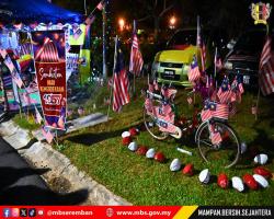 TERBAIK KRT TAMAN MATAHARI INDAH