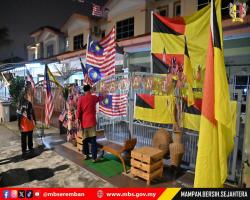 TERBAIK KRT TAMAN MATAHARI INDAH