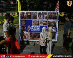 TERBAIK KRT TAMAN MATAHARI INDAH