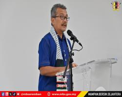 LAWATAN DELEGASI PESERTA KURSUS MALAYSIAN TECHNICAL COOPERATION PROGRAMME (MTCP) KE MBS