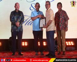 MAJLIS APRESIASI SEMPENA HARI KEBANGSAAN 2025 PERINGKAT NEGERI SEMBILAN