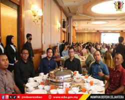 MAJLIS APRESIASI SEMPENA HARI KEBANGSAAN 2025 PERINGKAT NEGERI SEMBILAN