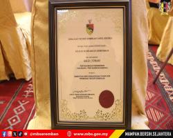 MAJLIS APRESIASI SEMPENA HARI KEBANGSAAN 2025 PERINGKAT NEGERI SEMBILAN