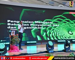 PROGRAM HARI BERTEMU PELANGGAN MAJLIS BANDARAYA SEREMBAN 2025