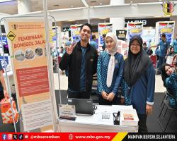 PROGRAM HARI BERTEMU PELANGGAN MAJLIS BANDARAYA SEREMBAN 2025