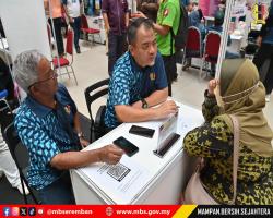 PROGRAM HARI BERTEMU PELANGGAN MAJLIS BANDARAYA SEREMBAN 2025