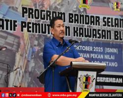 TOWNHALL PROGRAM BANDAR SELAMAT-INISIATIF PEMUTIHAN KAWASAN BLACKSPOT 2025 BERSAMA KOMUNITI SETEMPAT