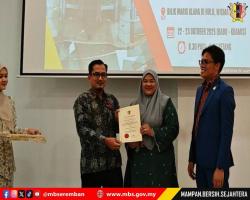 KURSUS PROTOKOL, ETIKET SOSIAL DAN PENGURUSAN MAJLIS BERSERTA PENGACARA MAJLIS