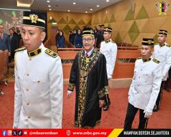 MESYUARAT MAJLIS PENUH BIL.11/2025