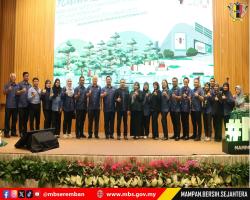 PROGRAM TOWNHALL SEMPENA HARI HABITAT SEDUNIA & HARI PERANCANG BANDAR SEDUNIA PERINGKAT MBS 2025
