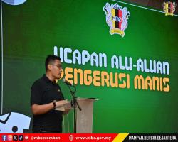 MAJLIS MINUM PETANG BERSAMA PENGAMAL MEDIA NEGERI SEMBILAN MAJLIS BANDARAYA SEREMBAN