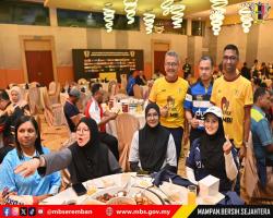 MAJLIS MINUM PETANG BERSAMA PENGAMAL MEDIA NEGERI SEMBILAN MAJLIS BANDARAYA SEREMBAN