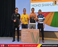 MAJLIS MINUM PETANG BERSAMA PENGAMAL MEDIA NEGERI SEMBILAN MAJLIS BANDARAYA SEREMBAN
