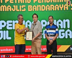 MAJLIS MINUM PETANG BERSAMA PENGAMAL MEDIA NEGERI SEMBILAN MAJLIS BANDARAYA SEREMBAN