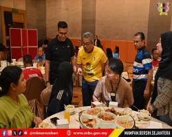 MAJLIS MINUM PETANG BERSAMA PENGAMAL MEDIA NEGERI SEMBILAN MAJLIS BANDARAYA SEREMBAN