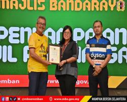 MAJLIS MINUM PETANG BERSAMA PENGAMAL MEDIA NEGERI SEMBILAN MAJLIS BANDARAYA SEREMBAN