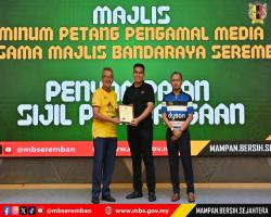 MAJLIS MINUM PETANG BERSAMA PENGAMAL MEDIA NEGERI SEMBILAN MAJLIS BANDARAYA SEREMBAN