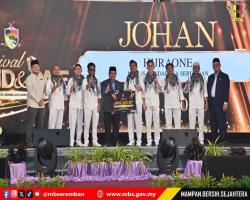 MBS JUARA FESTIVAL NASYID KATEGORI PENJAWAT AWAM PERINGKAT NEGERI SEMBILAN 2025