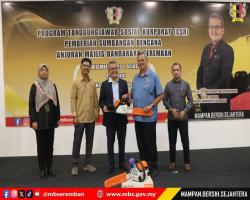 PROGRAM TANGGUNGJAWAB SOSIAL (CSR) PEMBERIAN SUMBANGAN BENCANA ANJURAN MAJLIS BANDARAYA SEREMBAN