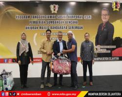 PROGRAM TANGGUNGJAWAB SOSIAL (CSR) PEMBERIAN SUMBANGAN BENCANA ANJURAN MAJLIS BANDARAYA SEREMBAN