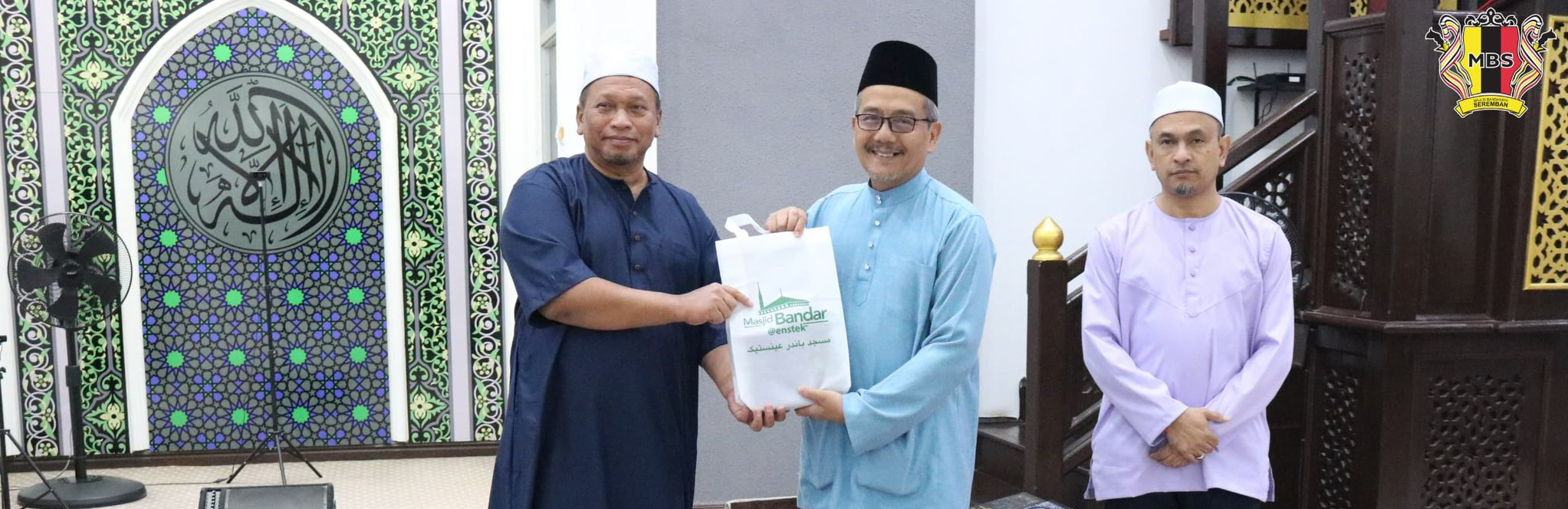 MAJLIS BACAAN YAASIN SEMPENA ULANG TAHUN KELIMA MAJLIS BANDARAYA SEREMBAN
