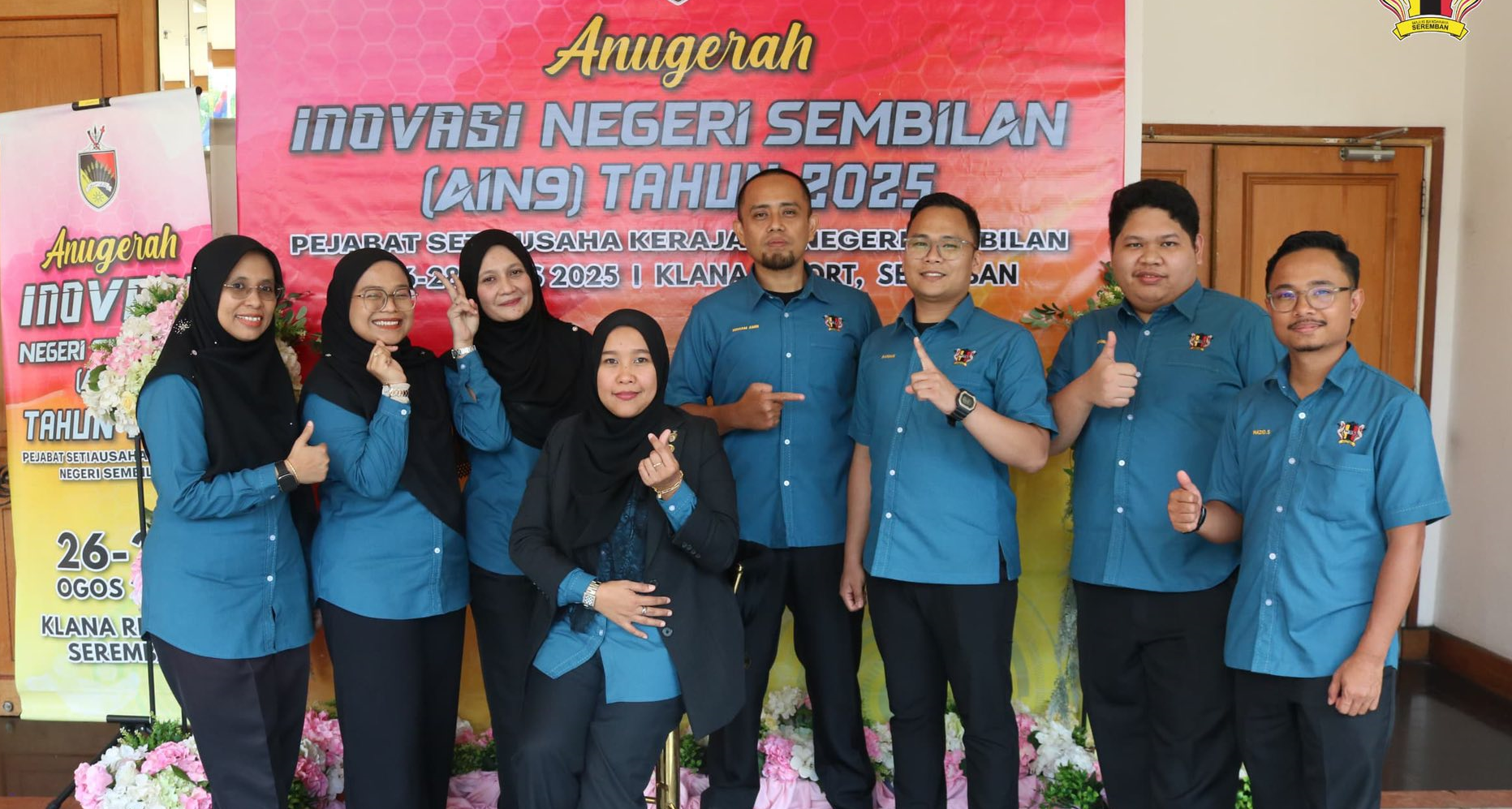 2 KUMPULAN DARI MBS MENYERTAI PERTANDINGAN ANUGERAH INOVASI NEGERI SEMBILAN 2025